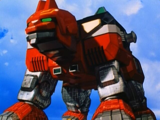 File:Lionzord.jpg
