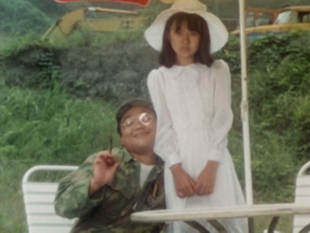 File:Dai34.png