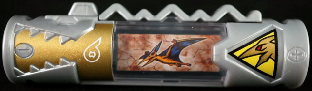 File:Fossil Charger 6.png