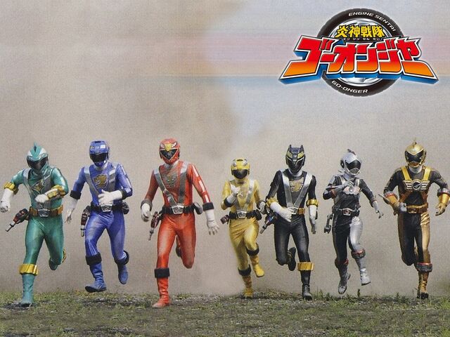 File:Rangers.jpg