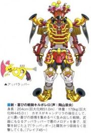 Killborero concept art