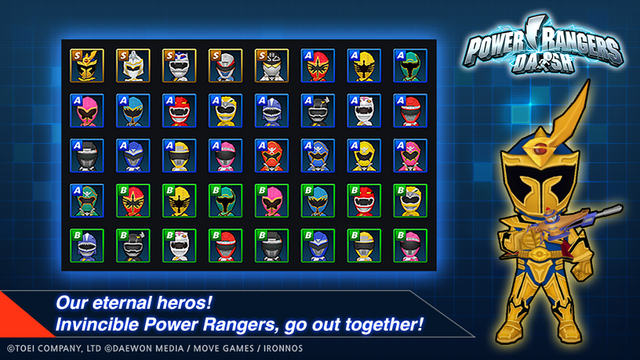 File:PR-DashRangers levels.png