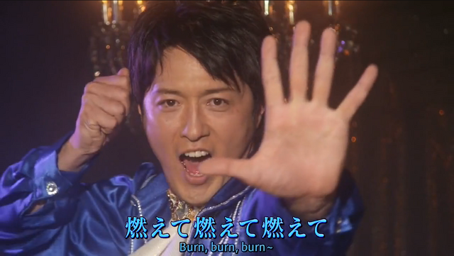 File:Gao Black.png