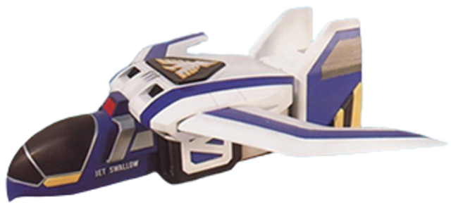 File:Jet Swallow Jetman.png