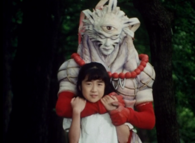 File:Dai19.png