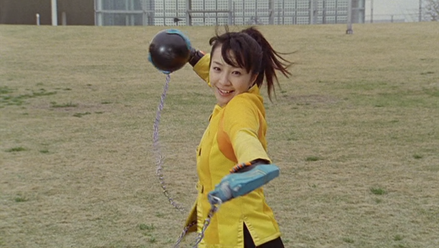 File:Geki11.png