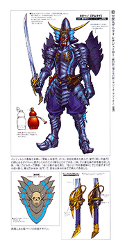 Shichijuurouconcept