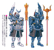 Butokawagatakuconcept