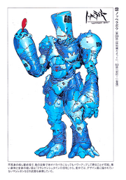 Nopperabouconceptart