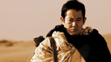 File:Kingdad.png