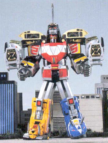 File:MMPR Mega Dragonzord.jpg