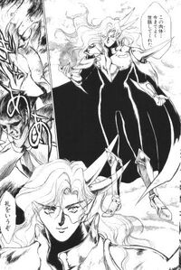 Jmgn1-5