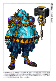Toadconcept