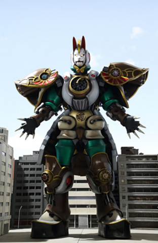 File:SSN-Kyuubi.png