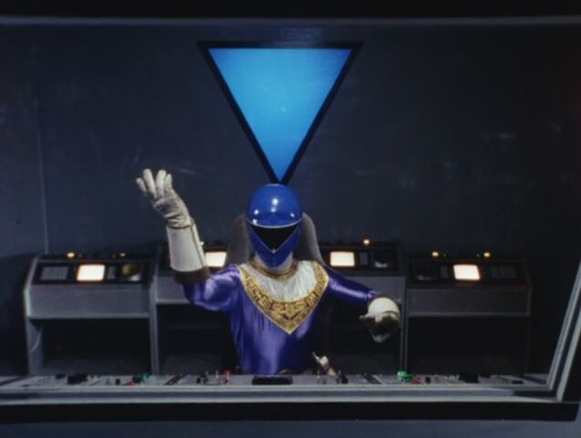 File:SuperZeoZordIIICockpit.jpeg
