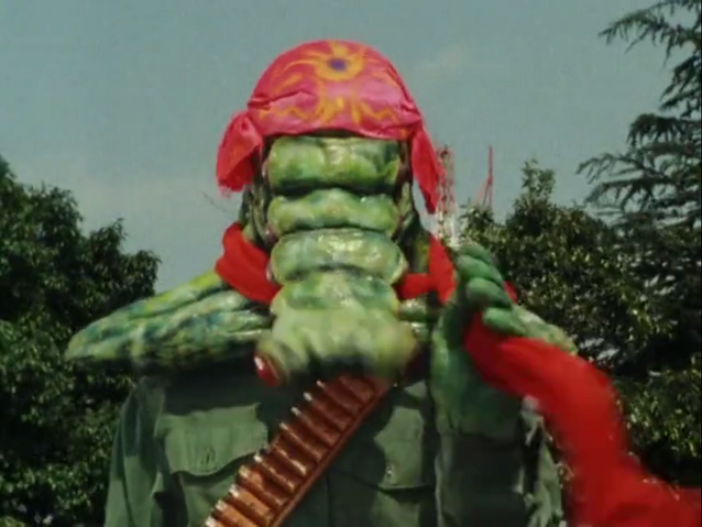 File:Baikanian Ginga Red.png