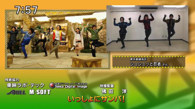 File:Hurricane kyoryuger dance.jpg