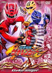 Gekiranger DVD Vol 6