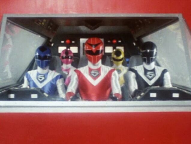 File:MaskmanGalaxyRoboCockpit.jpeg