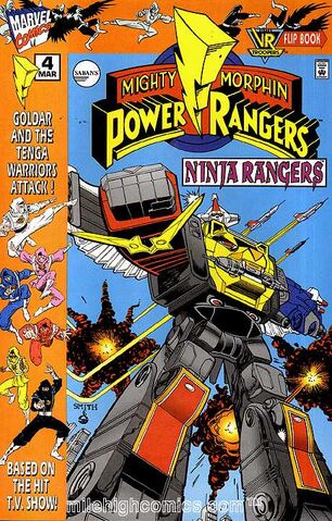 File:Ninja Rangers -4.jpg
