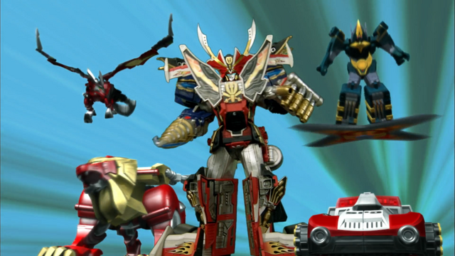 File:Gokai Kanzen Super Burst.png