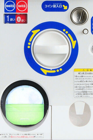 File:SG-output.jpg
