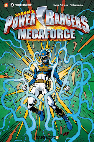 File:Mega paper cut 2.jpg