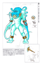 Ddladisconcept