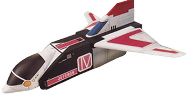 File:Jet Swan Jetman.png