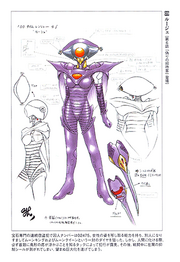 Rougeconcept
