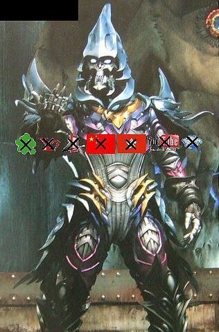 File:Los dark.jpg