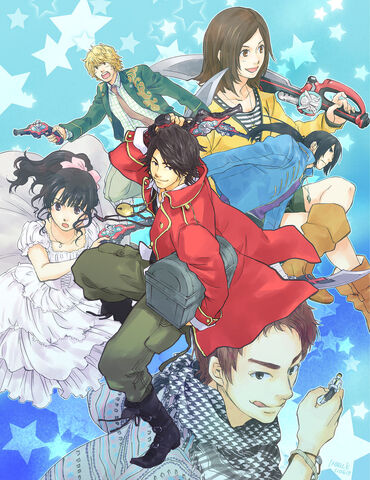 File:Gokai.jpg