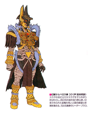 Kou(gekiranger)concept