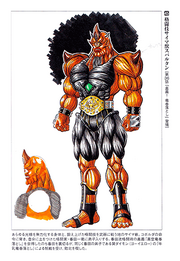 Spartanconcept