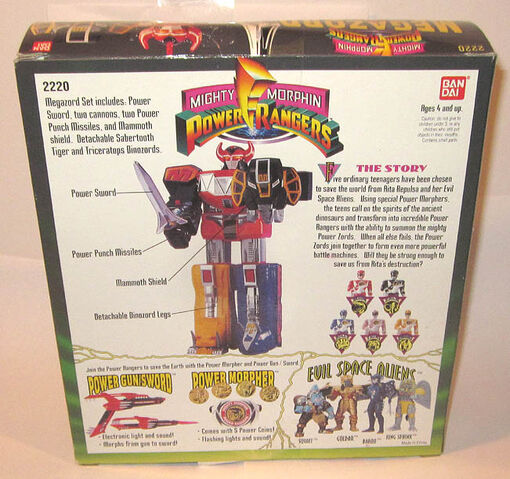 File:Megazordboxback.jpg