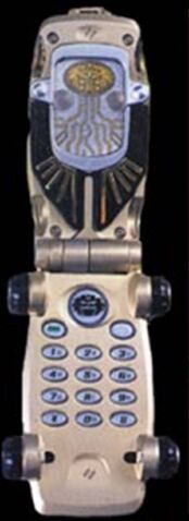 File:Prwf-ar-growlphone.jpg