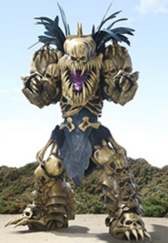 File:SSN-Gashadokuro.png