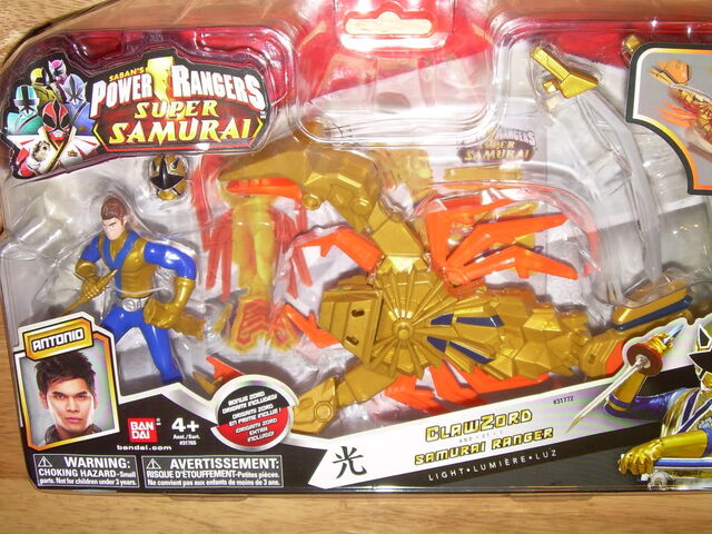 File:Toy-clawzord.jpg
