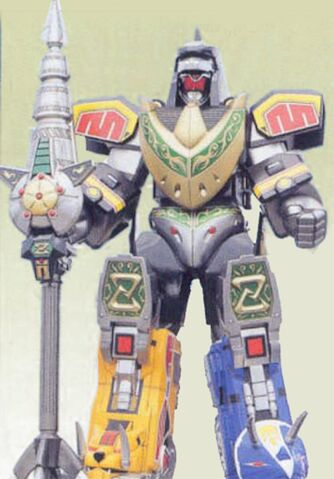 File:MMPR Dragonzord Battlemode.jpg