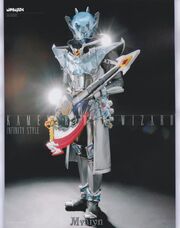 Wizard-infinity16