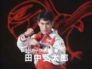 Jetman Ryuu.png