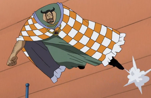 Файл:Geppo Infobox.png
