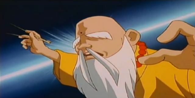 File:AnimeMaster.png