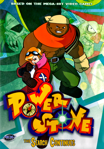 File:AnimeDVD4.png