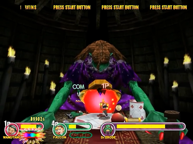 File:ErodeHeart.png