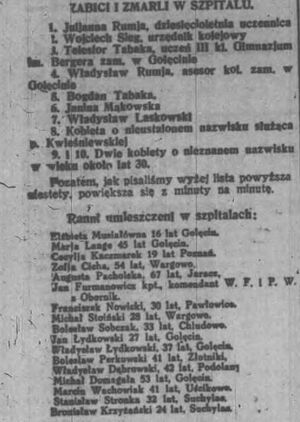 1933 5