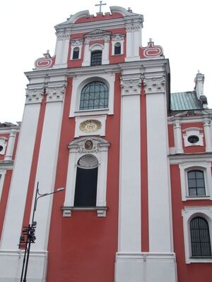 Wieża kolegium.jpg