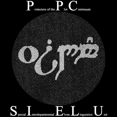 File:PPC SIELU flash patch.jpg