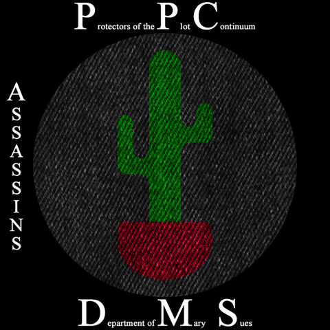 File:PPC DMS flash patch.jpg
