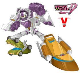 MFM ultimate Robot